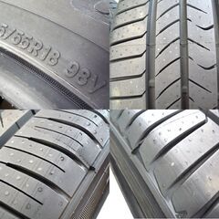 新品 未使用 タイヤ 4本セット トーヨー トランパス MP7 225/55R18 2025年製 TOYO TRANPATH 苫小牧西店の画像