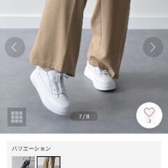 Round About☆ラインストーン ローカットスニーカー☆24.5cmの画像