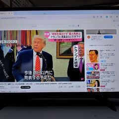 モニター／テレビ32インチ IRIS OHYAMA LT-32A320