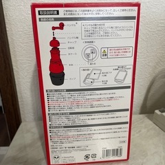 カーズ 卓上フラッペメーカーの画像