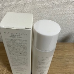 化粧品の画像