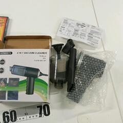 0513-076 家電