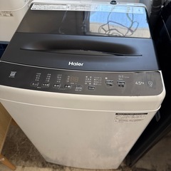 2023年　ハイアール　洗濯機　4.5kg
