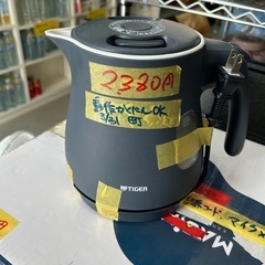 【配達可】【ケトル】【タイガー】【2022年製】クリーニング済　管理番号　中11305