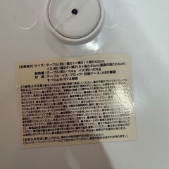 ブロックの画像