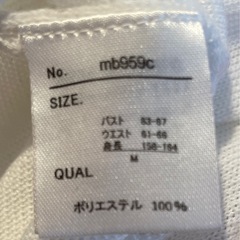 【ほぼ未使用】薄紫色チュールドレスとホワイトハイネック半袖セットの画像