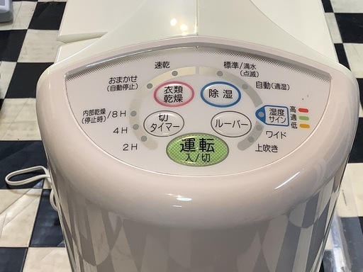 【リサイクルサービス八光】2018年製　コロナ  除湿機 コンプレッサー式 Sシリーズ ホワイト CD-S6318 W