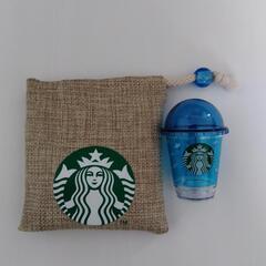 スタバの小物