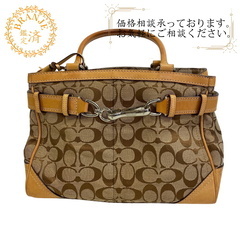 コーチ COACH ハンドバッグ シグネチャー 8K06 ベージュ