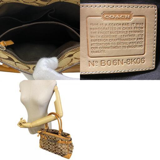 コーチ COACH ハンドバッグ シグネチャー 8K06 ベージュ (TK