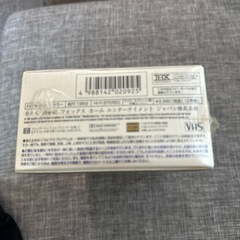 未開封タイタニック　VHSの画像