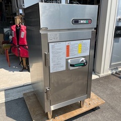 TANIKO タニコー 業務用 電気式 消毒保管庫 片面式 NH...