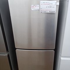 ★ジモティ割あり★ Haier 冷蔵庫 148L 23年製 動作確認／クリーニング済み MT4381