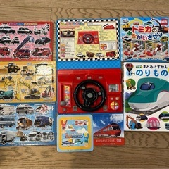 おもちゃまとめて写真1〜3全て