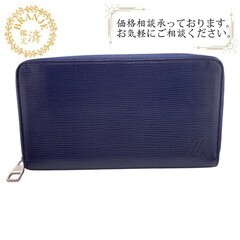 ルイヴィトン LOUIS VUITTON 長財布 エピ ジッピー...