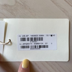 JIL SANDER(ジルサンダー) ショルダーバッグの画像
