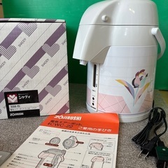 ♪482 希少 昭和レトロ 未使用 美品 通電OK 象印 電気エ...