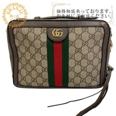 グッチ GUCCI ショルダーバッグ GG オフィディア 550...