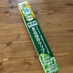 新品未使用　アンパンマン　仕切り小皿　無印良品　水ボトル　コカコーラお皿
の画像