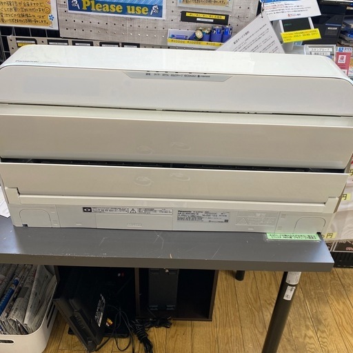 9/19値下げしました⭐️人気⭐️Panasonic 2016年製 4kwエアコン CS-406CXR2 温冷感センサー エコナビ 空