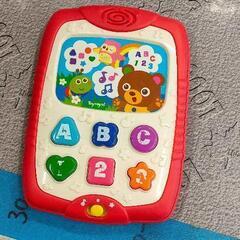 0513-098 子ども用品