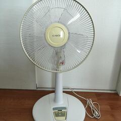 リモコン付き扇風機！タイマー機能付き、風量3段階、リズム風