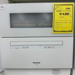新入荷情報!!　食洗機　パナソニック　NP-TH2　2019　　J-250552