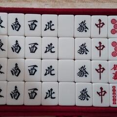 麻雀牌の画像