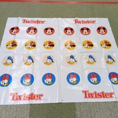 レトロ　ディズニー　ツイスターの画像