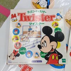 レトロ　ディズニー　ツイスターの画像