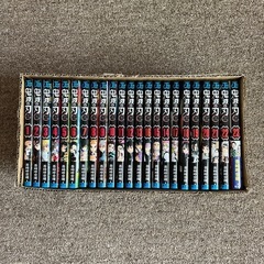 鬼滅の刃 マンガ本 1〜23巻セット