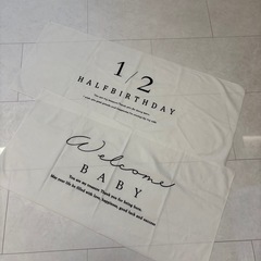 タペストリー ハーフバースデー ニューボーン まとめ売り