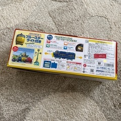 新品!チャギントン サウンドチャガーの画像