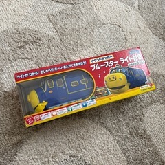 新品!チャギントン サウンドチャガーの画像
