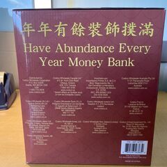 旧正月 魚型 貯金箱 Lunar New Year Fish Money Bank 高品質な樹脂 生き生きとした精巧な職人技の画像
