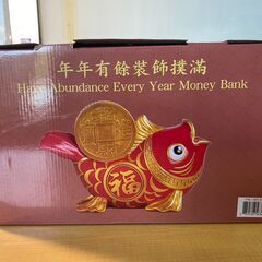 旧正月 魚型 貯金箱 Lunar New Year Fish Money Bank 高品質な樹脂 生き生きとした精巧な職人技の画像