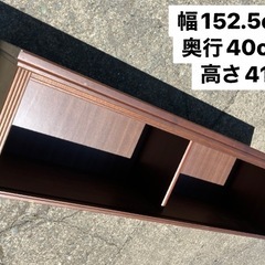 棚、差し上げます