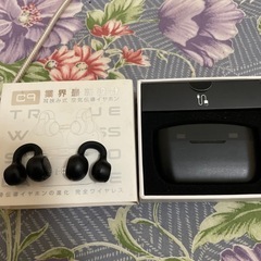 ※今日のみ※耳掛けイヤホン未使用