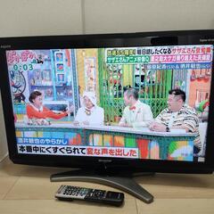 SHARP AQUOS 32インチ ハイビジョン 液晶テレビ 動...