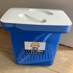 ミルトン(Milton CP23錠付き)の画像