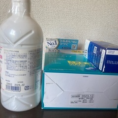 コンタクト洗浄液の画像