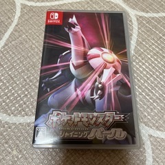 ポケットモンスターシャイニングパール
