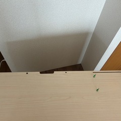 決まりました
の画像