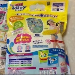 7月中限定価格🌟★ムーニー＆グーン★水遊び用オムツ　プールオムツ　ビックサイズ　フラミンゴ🦩柄3枚＆ミッキー 柄4枚の画像