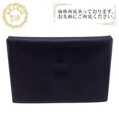 エルメス HERMES コインケース ヴォーエプソン カルヴィデ...