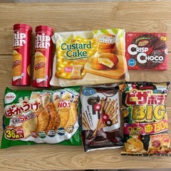 お買得!! お菓子 まとめ売り 7袋入り