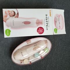 コンビ　ネイルケアセット