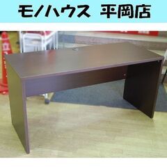 オフィスデスク 幅140×奥行60×高さ70cm Z-RFPLD...