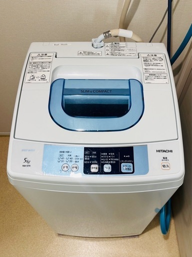 【セール 登場から人気沸騰】 札幌】HITACHI 全自動洗濯機NW-5TR 篠路の (ひなこ) 2015年製5kg 洗濯機