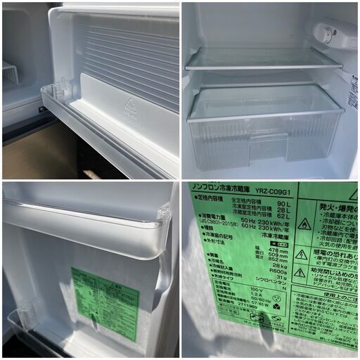 福岡市限定】一人暮らし家電セット♬冷蔵庫＆洗濯機＆電子レンジ